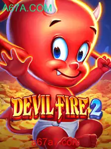 Desvendando o Mundo de DevilFire2: Uma Nova Era de Aventura