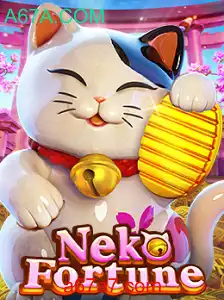 Descubra o Fascinante Mundo de NekoFortune: Um Jogo Revolucionário